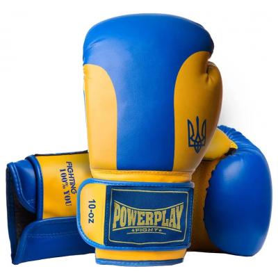 Боксерські рукавички PowerPlay 3021 Ukraine 8oz Blue/Yellow (PP_3021_8oz_Blue-Yellow)