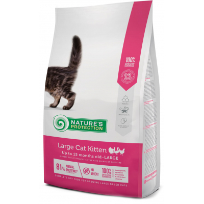 Сухий корм для кішок Nature's Protection Large Kitten 2 кг (NPS45785)