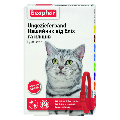 Нашийник для тварин Beaphar від бліх і кліщів для кішок 35 см червоний (8711231132515)