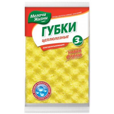 Губки кухонні Мелочи Жизни 3 шт (4823017400504)