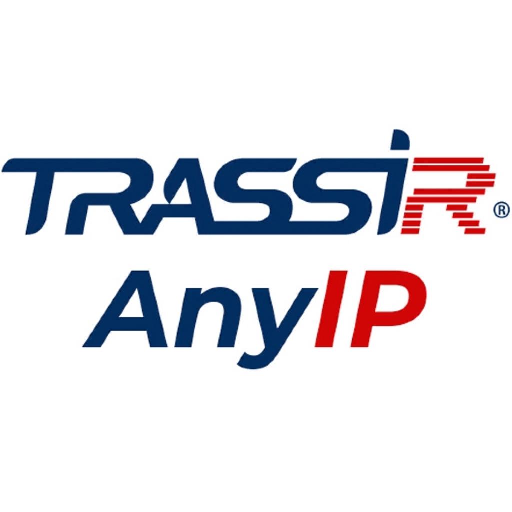 Програмна продукція Trassir TRASSIR AnyIP 32