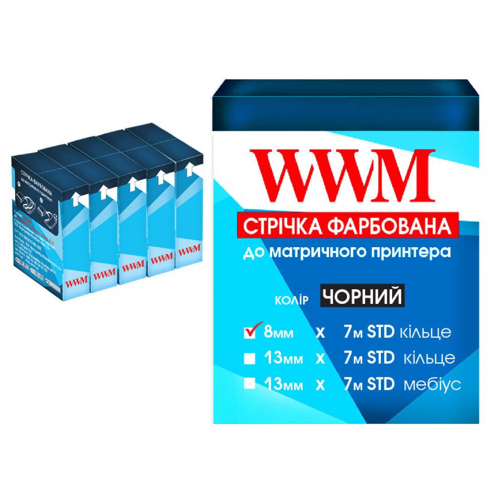 Стрічка до принтерів 8мм х 7м STD к. Black*5шт WWM (R8.7S5)