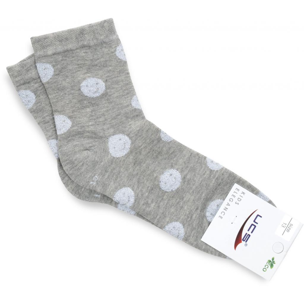 Шкарпетки UCS Socks зі смайлами (M0C0101-2088-13G-gray)