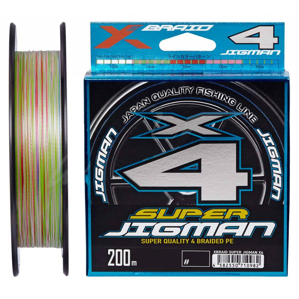 Шнур YGK X-Braid Super Jigman X4 200m 0.6/0.128mm 12Lb/4.9kg (5545.03.76)