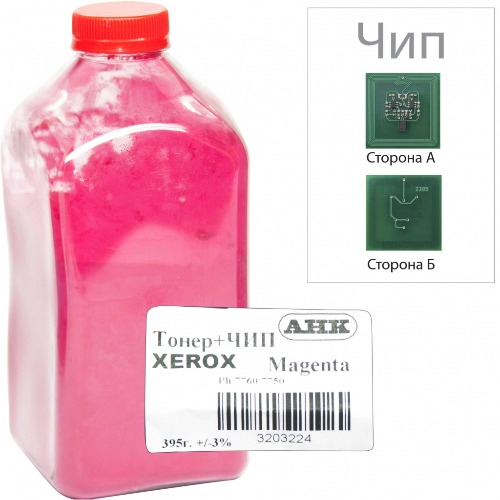 Тонер Xerox Phaser 7750/7760, 395г Magenta +chip AHK (3203224)