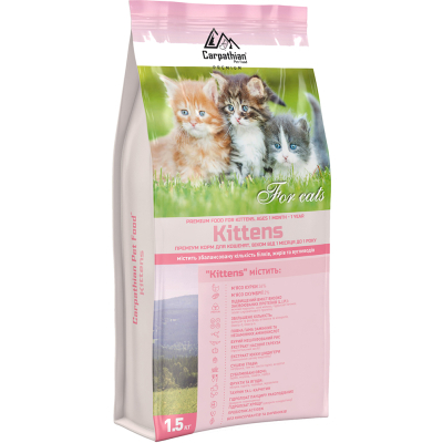 Сухий корм для кішок Carpathian Pet Food Kittens 1.5 кг (4820111140916)