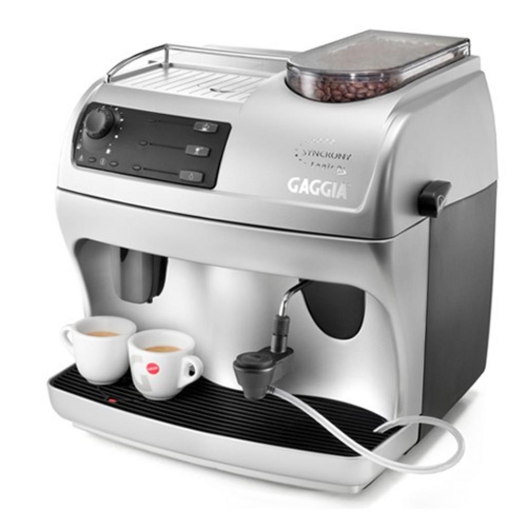 Кавомашина Gaggia Syncrony Logic RS Cappuccino