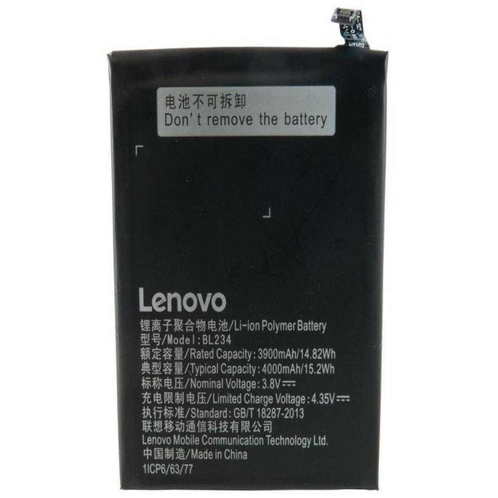 Акумуляторна батарея для телефону Extradigital Lenovo BL234, P70 (4000 mAh) (BML6388)