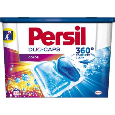 Капсули для прання Persil Експерт Колор, 50 шт (9000101094398)