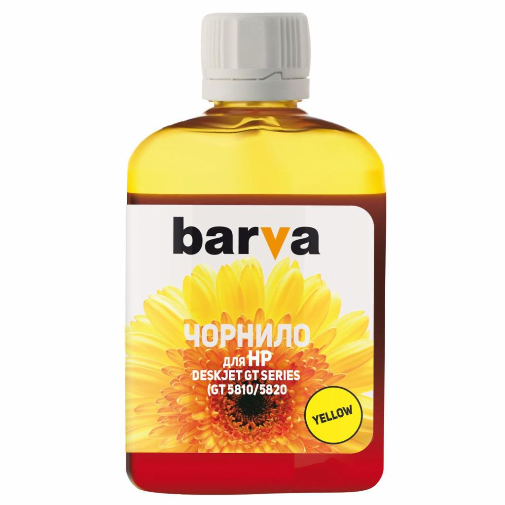 Чорнило Barva HP DJ GT 5810/5820, 90г Yellow (GT52-522)