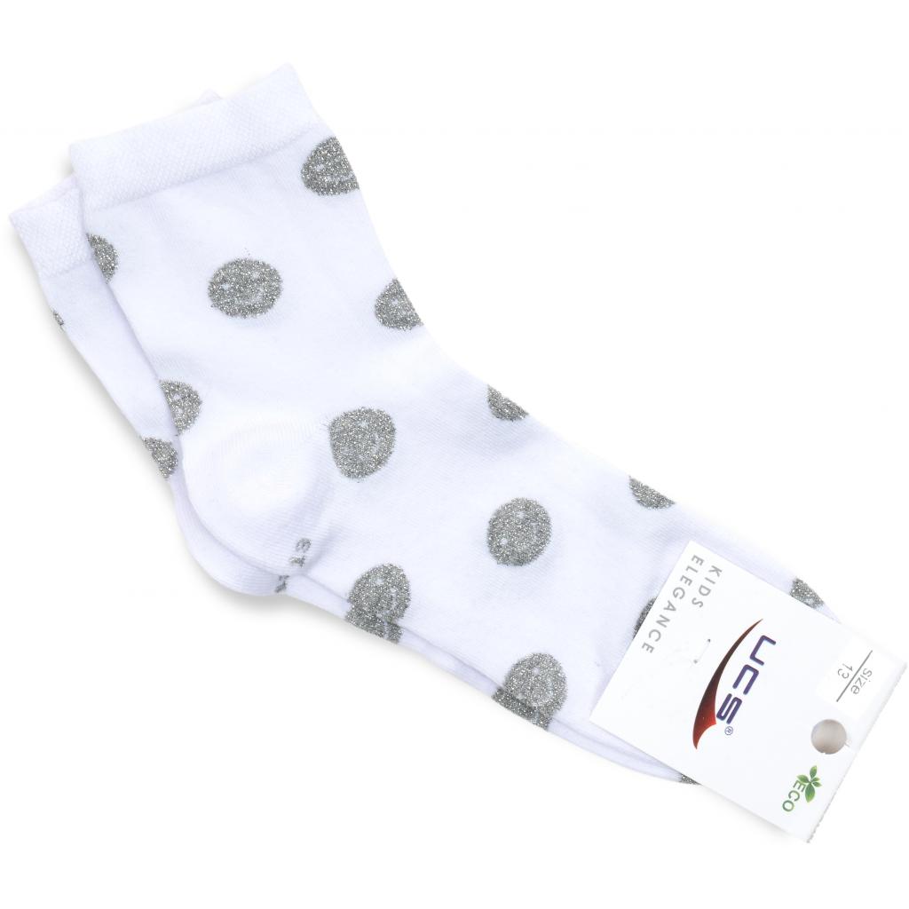 Шкарпетки UCS Socks зі смайлами (M0C0101-2087-13G-white)