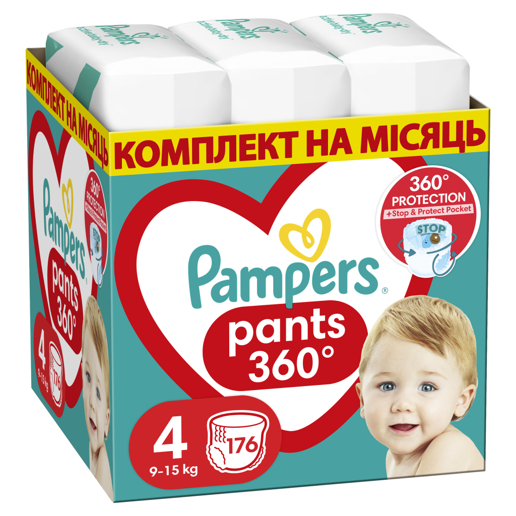 Підгузок Pampers трусики Pants Maxi Розмір 4 (9-15 кг) 176 шт (8006540068557)