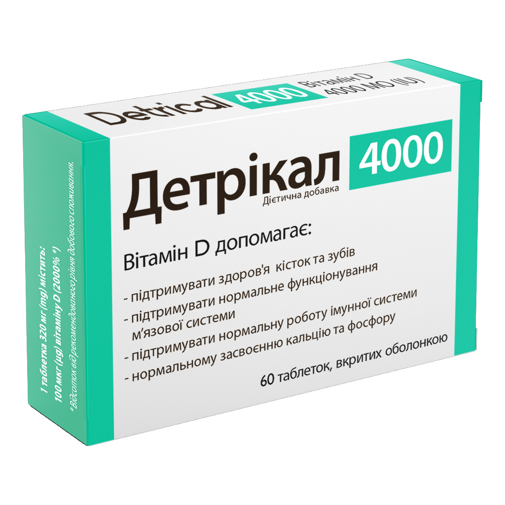 Вітамін НАТУР ПРОДУКТ ФАРМА Детрикал 4000 табл 320мг № 60 (Витамин Д)