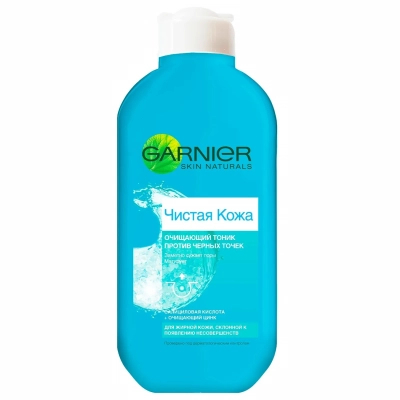 Тонік для обличчя Garnier Skin Naturals Чиста шкіра від жирного блиску 200 мл (3600540042989/3600010018278)