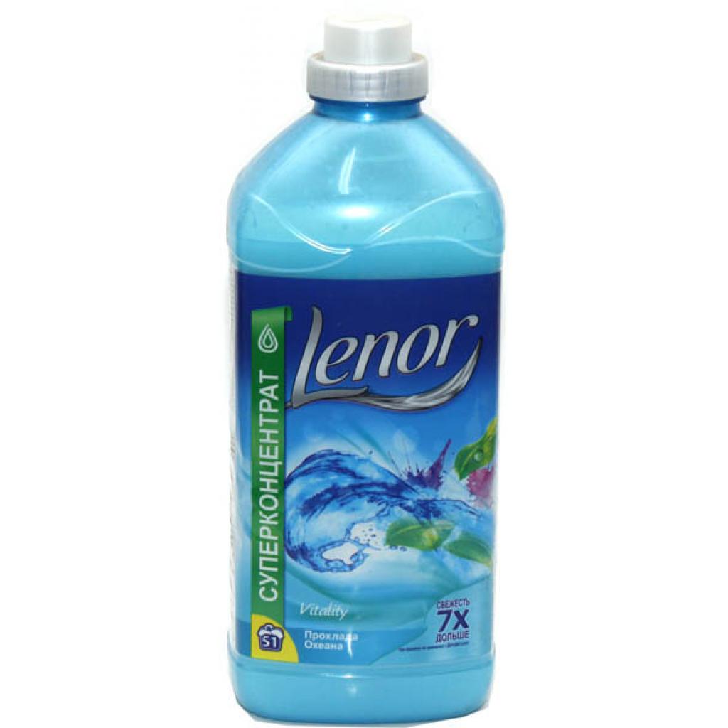 Кондиціонер для білизни Lenor Прохлада океана 1,8 л (4084500691346)