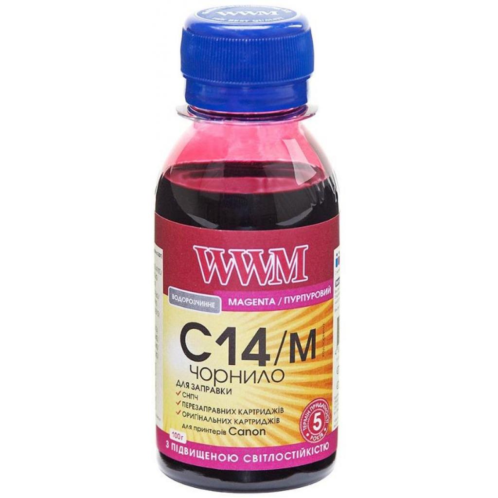 Чорнило WWM CANON CLI-451/CLI-471 100г Magenta (C14/M-2)