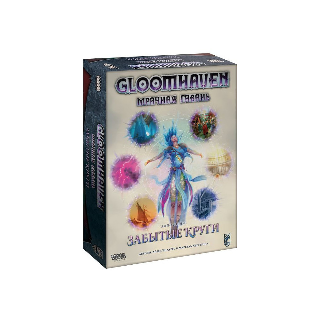 Настільна гра Hobby World Gloomhaven. Зловісна гавань: Забуті кола (915294)