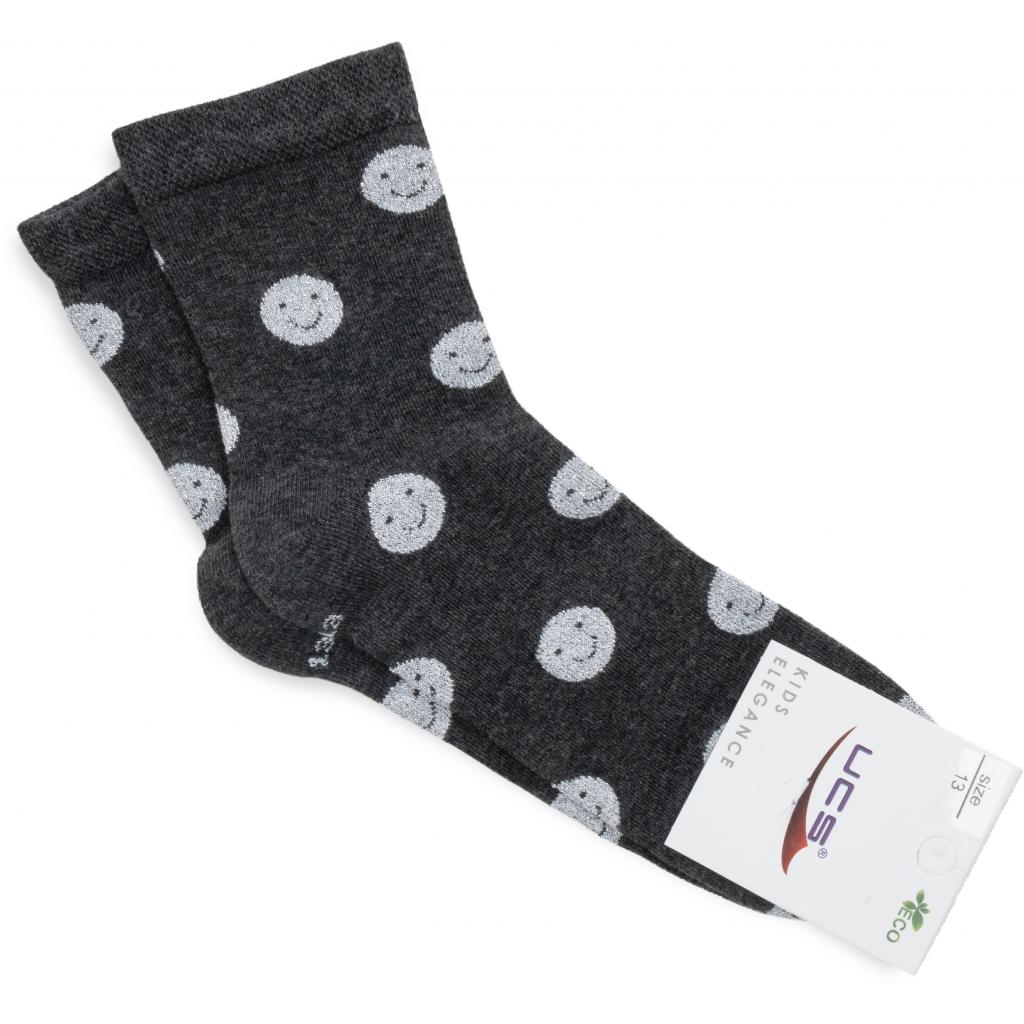 Шкарпетки UCS Socks зі смайлами (M0C0101-2088-13G-darkgray)