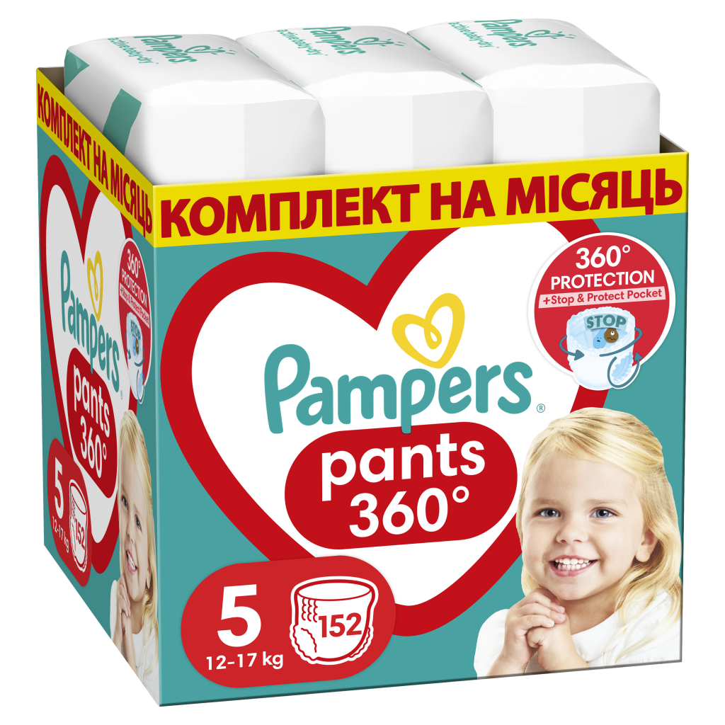 Підгузок Pampers трусики Pants Junior Розмір 5 (12-17 кг) 152 шт (8006540068601)