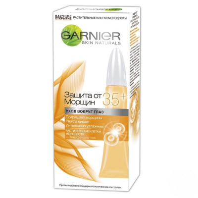 Крем для шкіри навколо очей Garnier Skin Naturals Захист від зморшок 35+ 15 мл (3600541353107)