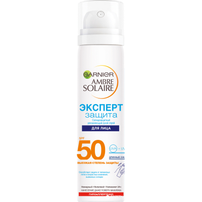 Засіб від засмаги Garnier Ambre Solaire SPF 50+ Сонцезахисний сухий спрей для обличчя 75 мл (3600541992450)