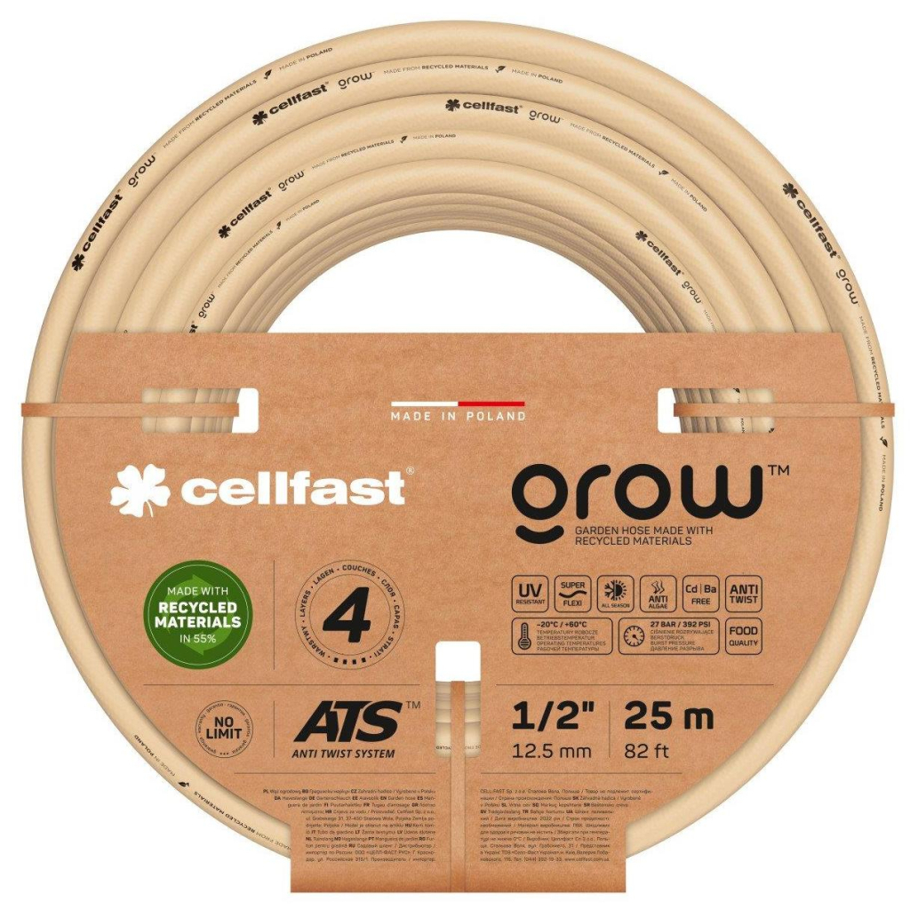 Шланг для поливу Cellfast GROW 1/2