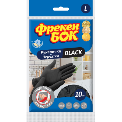 Рукавички господарські Фрекен БОК Black Латексні L 10 шт. (4823071648928)