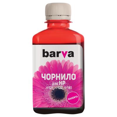 Чорнило Barva HP №121/122/141 MAGENTA 180г (H141-179)