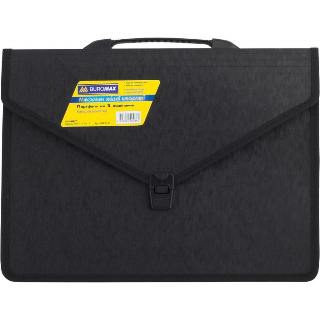 Папка - портфель Buromax 3 compartments,F/C, textile sides black (BM.3731-01)