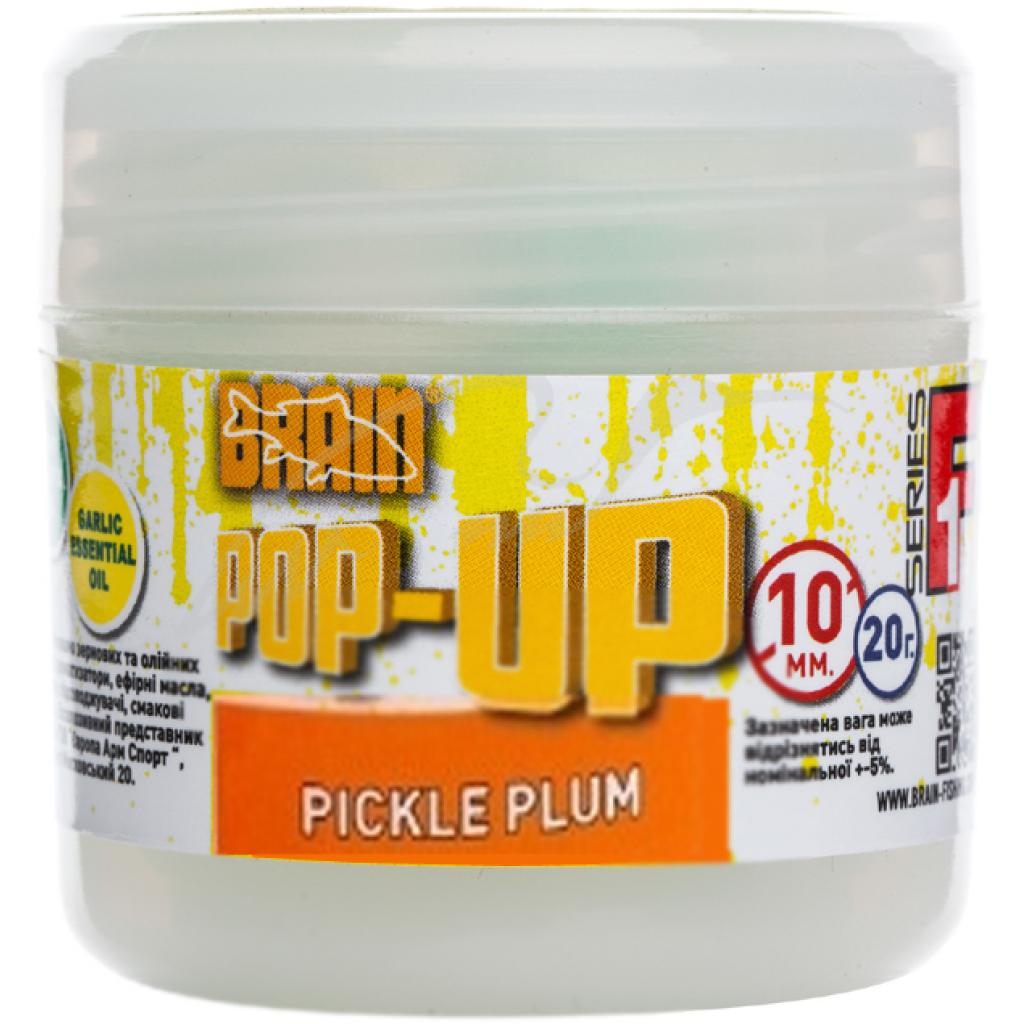 Бойл Brain fishing Pop-Up F1 Pickle Plum (слива с чесноком) 10 mm 20 gr (1858.02.39)