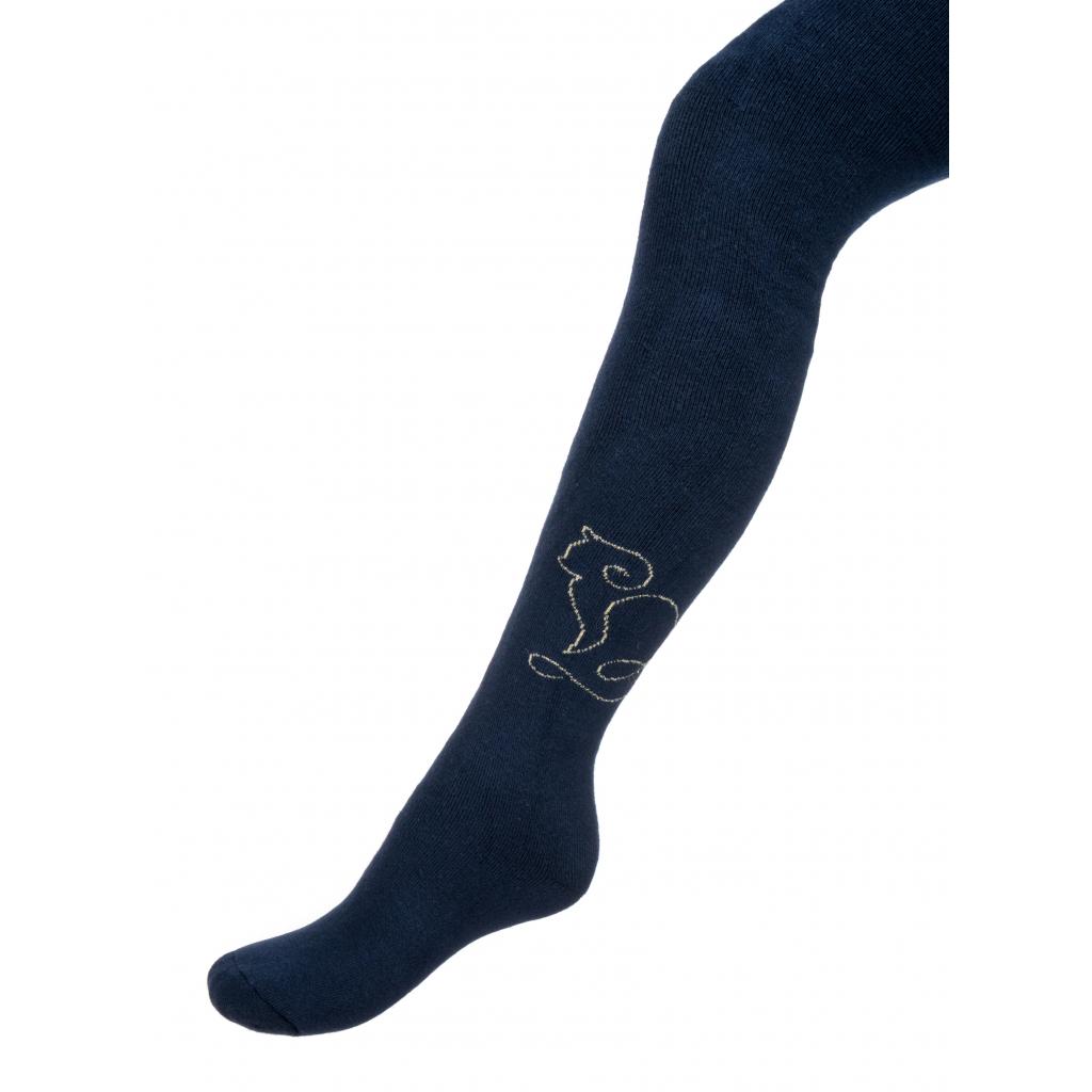 Колготки UCS Socks махрові (M1C0301-2014-5G-blue)