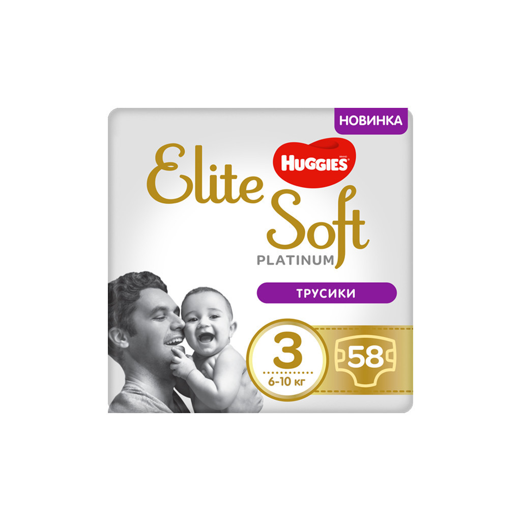 Підгузок Huggies Elite Soft Platinum Mega 3 (6-10 кг) 58 шт (5029053548814)