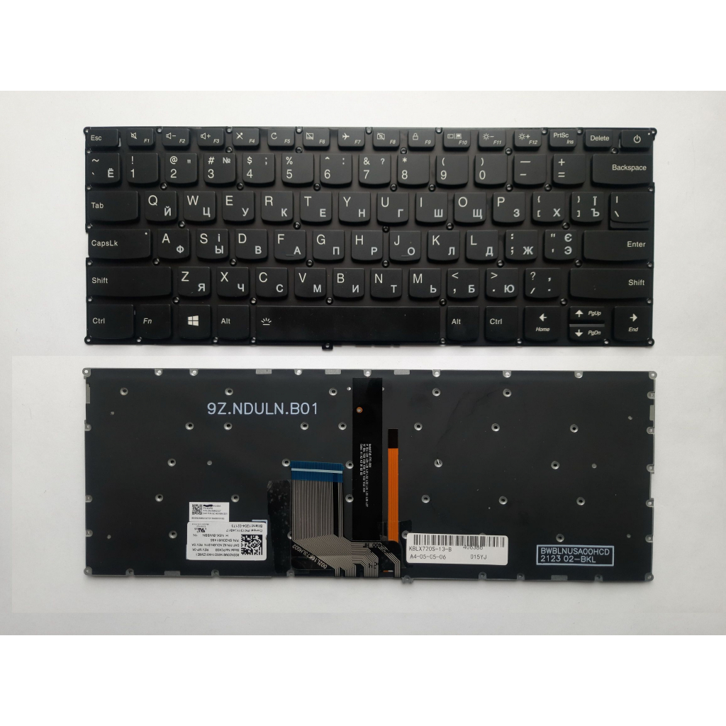 Клавіатура ноутбука Lenovo IdeaPad 320-13/13IKB черна з підсв UA (A46217)