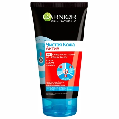 Гель для вмивання Garnier Skin Naturals Чиста Шкіра 3 в 1 Актив очищення 150 мл (3600542084406)