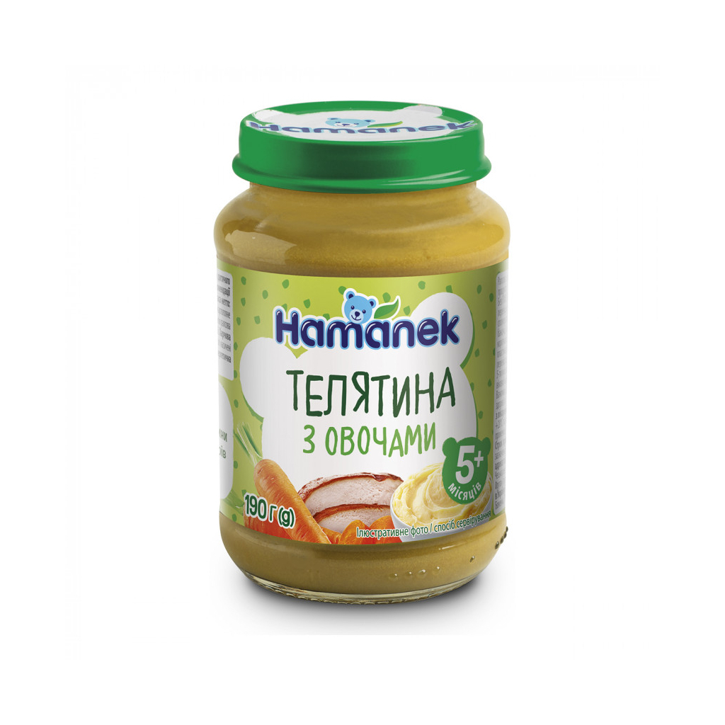 Дитяче пюре Hamanek телятина з овочами, 190 г (8595139721589)