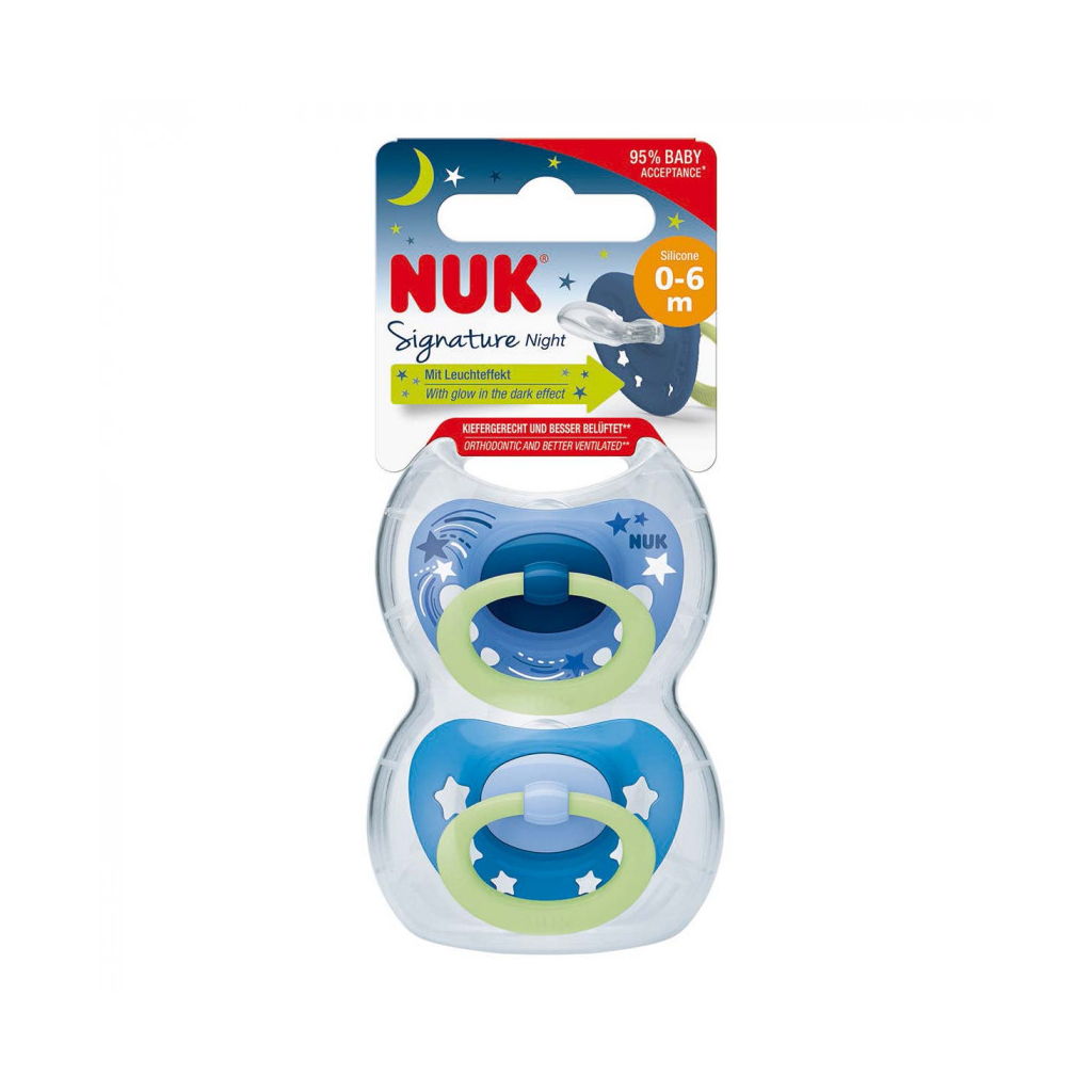 Пустушка Nuk Signature Boy +0-6 міс.2 шт (3952404)