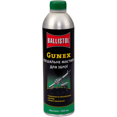 Мастило для зброї Ballistol Gunex-2000 500 мл (22056)