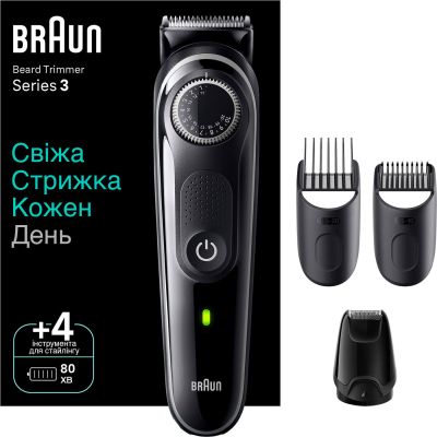 Тример Braun BT3440