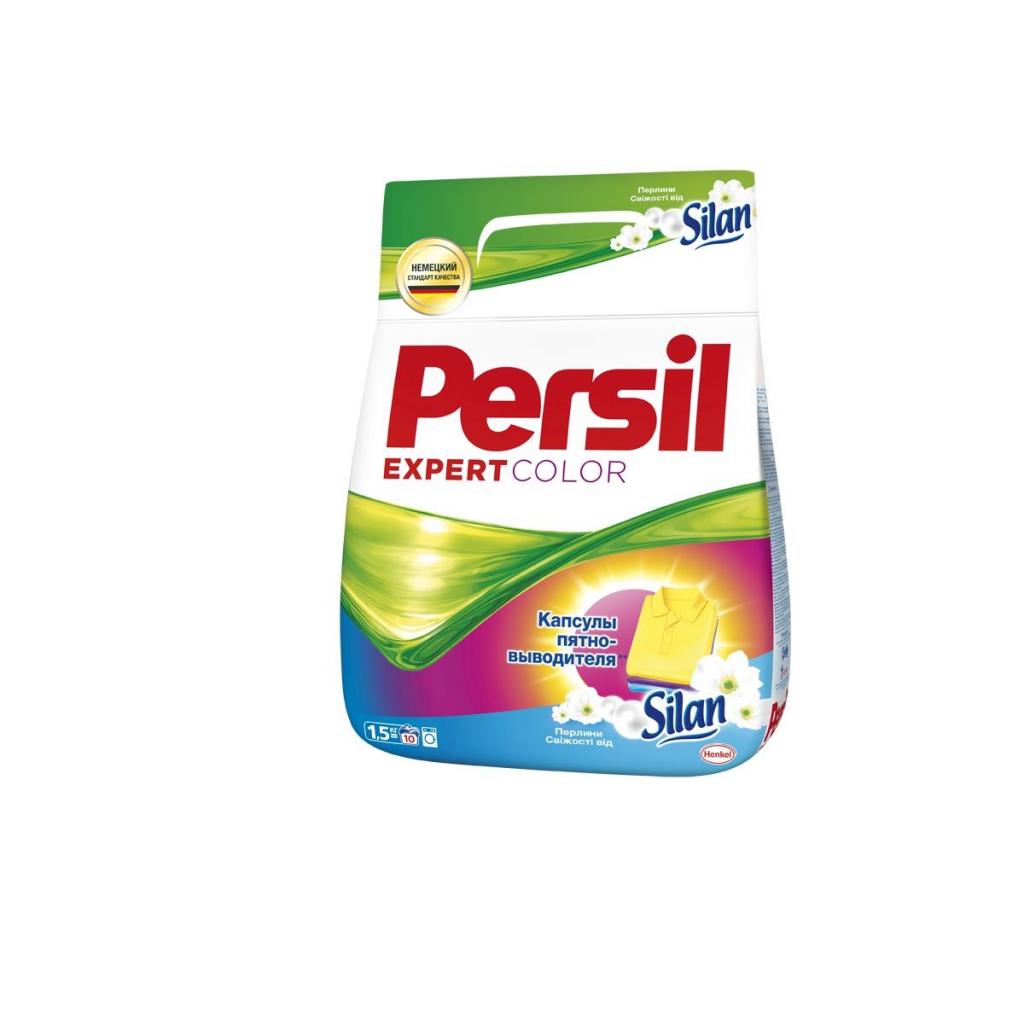 Пральний порошок Persil автомат Колор Перлини свіжості від Сілан 1.5 кг (9000100839624)