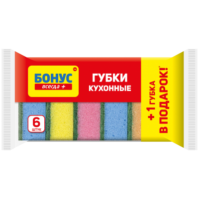 Губки кухонні Бонус 5 шт. (4820048483933)