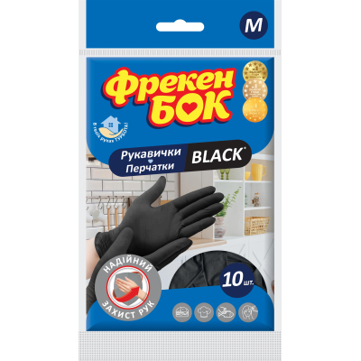 Рукавички господарські Фрекен БОК Black Латексні M 10 шт. (4823071648904)