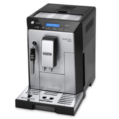 Кавомашина DeLonghi ECAM 44.624 S