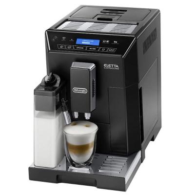 Кавомашина DeLonghi ECAM 44.664.B