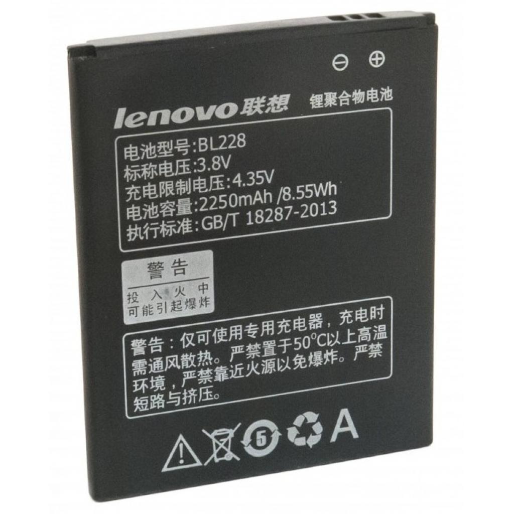 Акумуляторна батарея для телефону Extradigital Lenovo BL228 (2250 mAh) (BML6367)