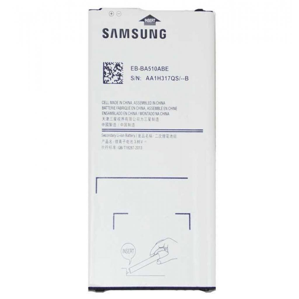 Акумуляторна батарея для телефону Samsung for A510 (A5-2016) (EB-BA510ABE / 52173)