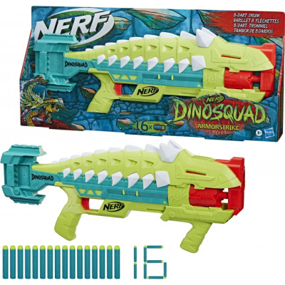 Іграшкова зброя Hasbro Nerf Armorstrike (F5855)