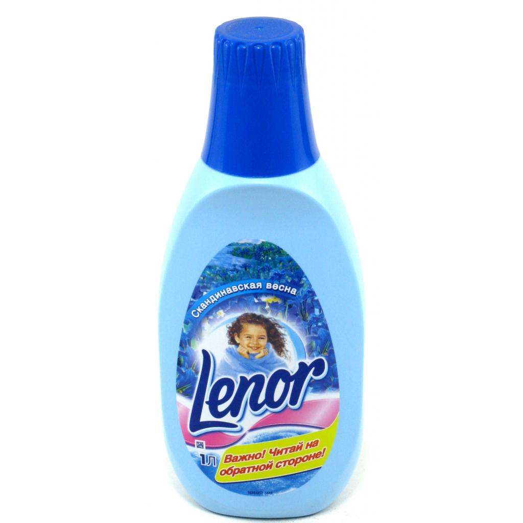 Кондиціонер для білизни Lenor Скандинавская весна 1 л (5413149011687)