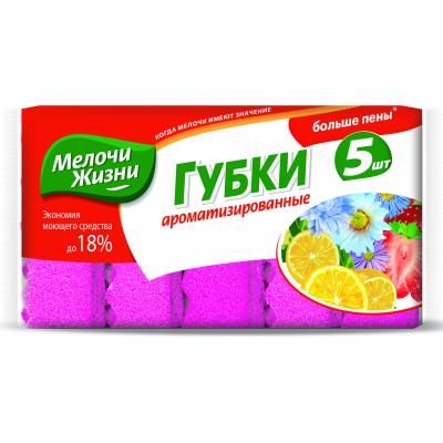 Губки кухонні Мелочи Жизни ароматизированные Клубника 5 шт (2331 CDK)