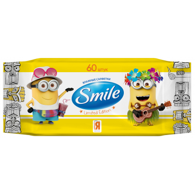 Вологі серветки Smile Minions 60 шт. (4823071628012)