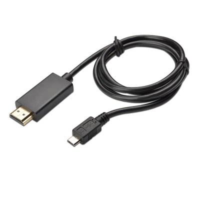 Кабель мультимедійний USB microB to HDMI MHL (M/ M) 1.5m Digitus (AK-300307-015-S)